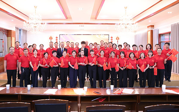 农工党商洛市委员会举办“喜迎国庆·同心筑梦”诗歌诵读会