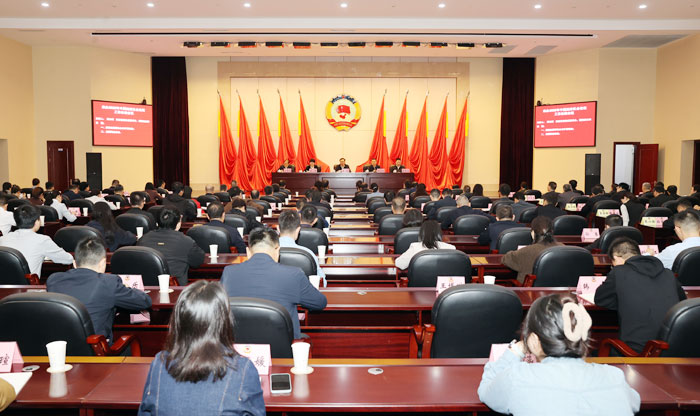 省政協(xié)召開(kāi)承辦2025年中國(guó)經(jīng)濟(jì)社會(huì)論壇工作總結(jié)會(huì)議