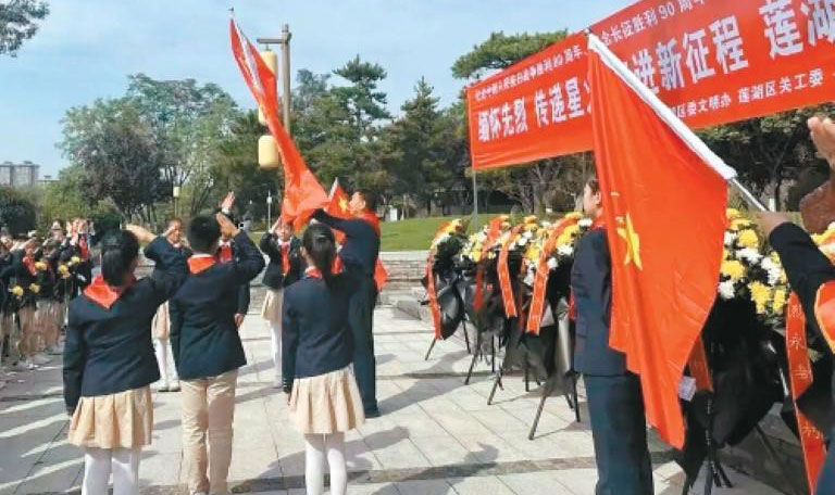 西安市多地舉行烈士紀(jì)念活動(dòng) 傳承紅色基因 凝聚奮進(jìn)力量