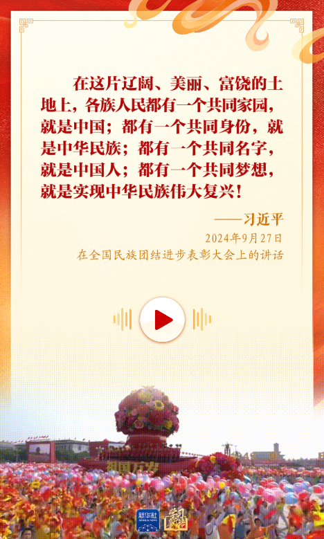 55b7818c570a5b1ab7829e9878656f27.png