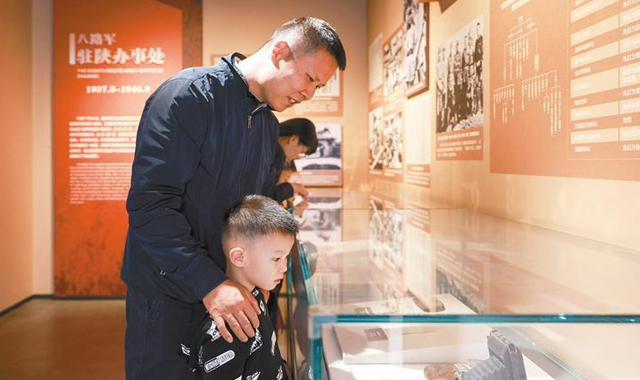 陕西红色旅游热潮涌动