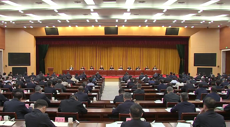 視頻｜省委政協(xié)工作會議在西安召開