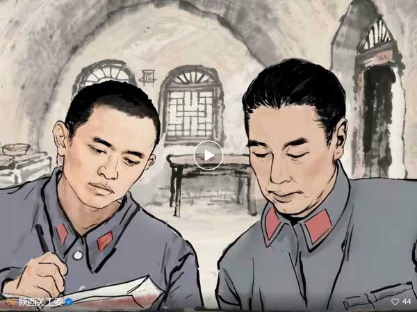 《老红军的故事》主题精品视频集第38集：《肖