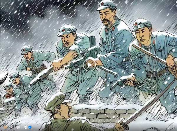 《老红军的故事》主题精品视频集第39集：《张