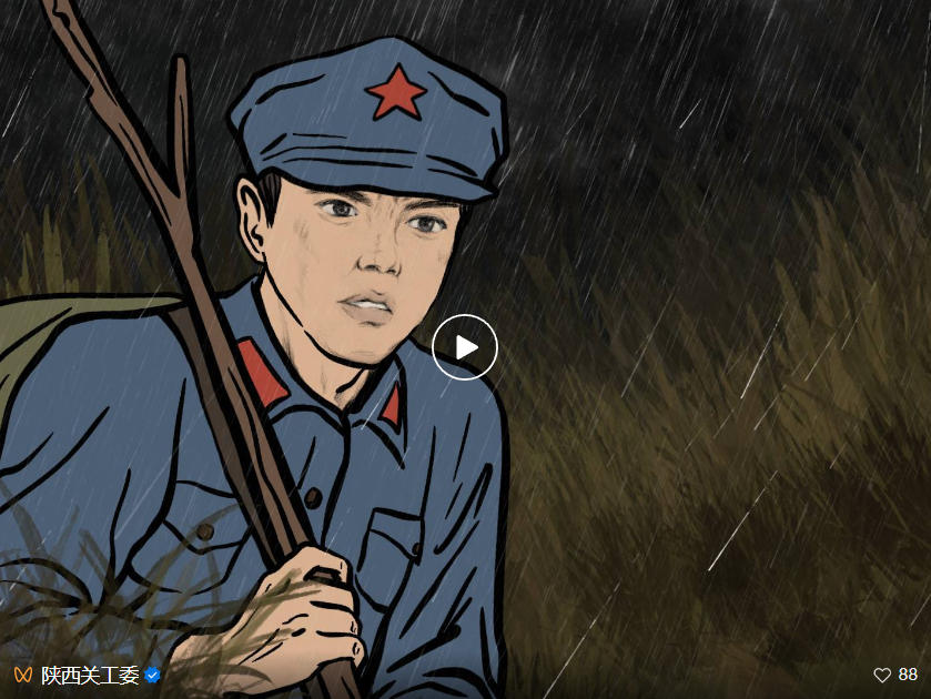 《老红军的故事》主题精品视频集第29集：《杨永松：往前走才有出路》