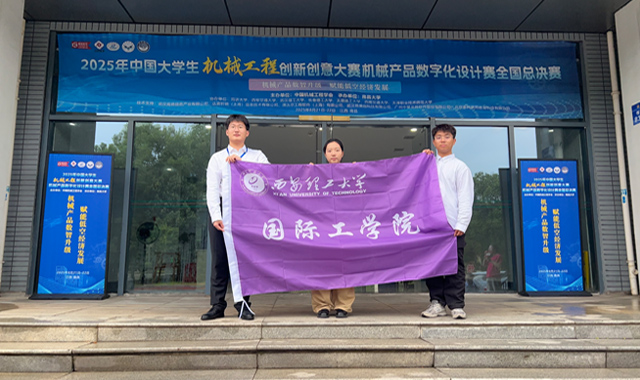 果園里的科技突圍?——西安理工大學(xué)學(xué)子用