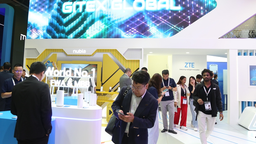 UAE tech exhibition spotlights AI, frontier technologies
