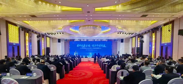 宝鸡市举办“看中国来宝鸡 促合作谋发展”百名驻陕商会会长莅宝考察交流暨招商推介活动