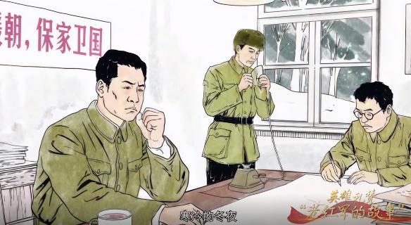 《老红军的故事》主题精品视频集第46集：《詹