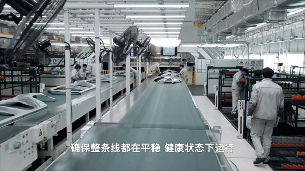 新華視點(diǎn)｜鍛造新質(zhì)生產(chǎn)力：中國(guó)經(jīng)濟(jì)的“智造引擎”與“共富基底”