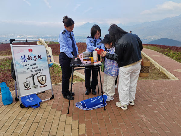 “花式”普法接地气 法治观念入人心——蓝田县司法局