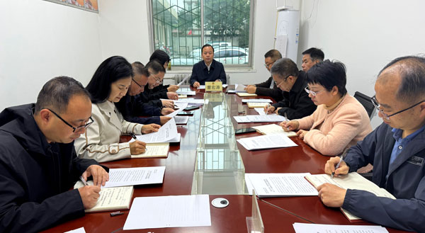 扶風(fēng)縣政協(xié)召開黨組（擴(kuò)大）會暨十屆三十六次主席會議