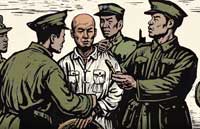 ​《老红军的故事》主题精品视频集第47集：《王一夫：王一