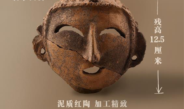 国宝画重点｜陶器上新！陕西蒋家遗址展现史前文