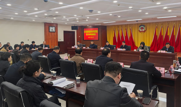                 宝鸡市政协召开双月协商座
