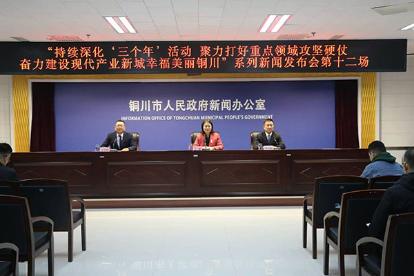 銅川市“八五”普法成效顯著全民法治素養(yǎng)顯著提升