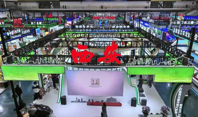 西安现代农业发展故事将在农高会精彩“开讲