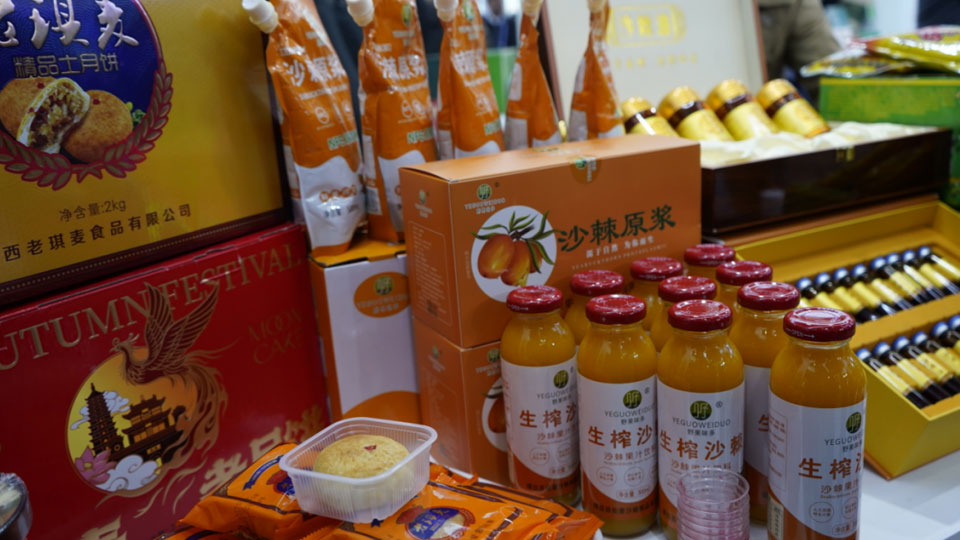 靖邊農(nóng)特產(chǎn)品閃耀楊凌農(nóng)高會(huì) “土寶貝”擦