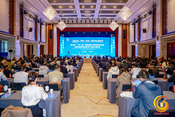 省貿(mào)促會組織省政府國際高級經(jīng)濟(jì)顧問單位代