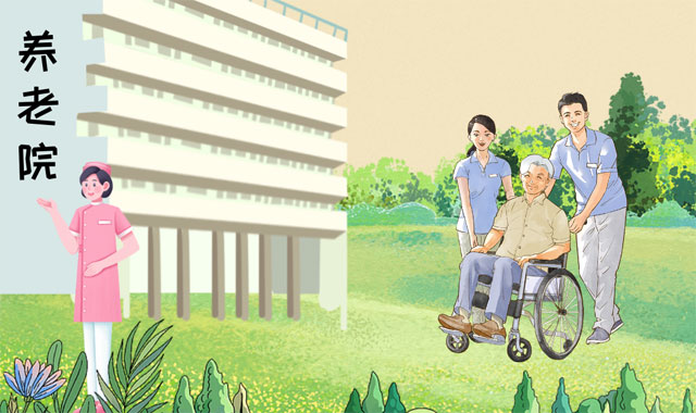 网络中国节·重阳|从“养老”到“享老” “