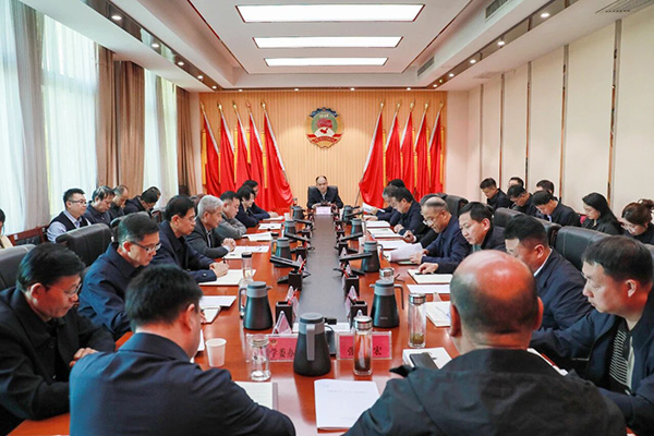 銅川市政協(xié)召開(kāi)黨組（擴(kuò)大）會(huì)議 傳達(dá)學(xué)習(xí)黨的二十屆四中全會(huì)精神