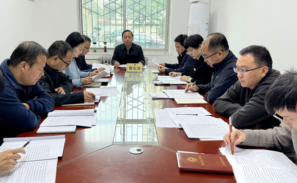                             扶風(fēng)縣政協(xié)召開黨組（擴(kuò)大）會(huì)議