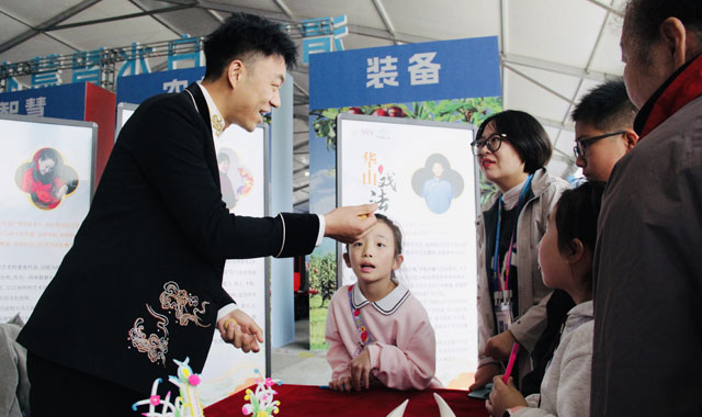 農(nóng)高會(huì)上看非遺“華山戲法”驚艷全場(chǎng)