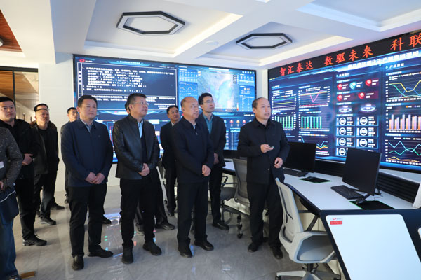 府谷县政协召开各镇集中供热专题协商座谈会