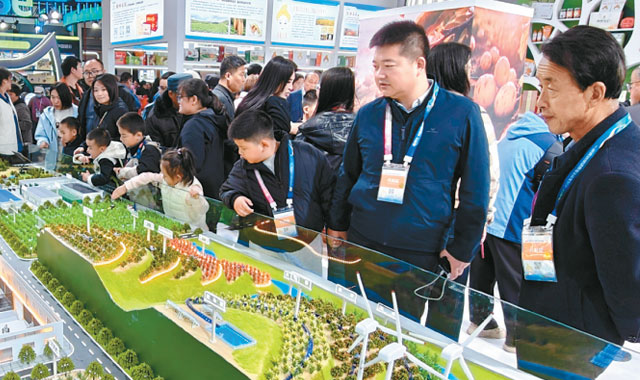 在農(nóng)高會(huì)，看見田野上的創(chuàng)新圖景  西安用創(chuàng)新之筆描繪現(xiàn)代農(nóng)業(yè)新畫卷