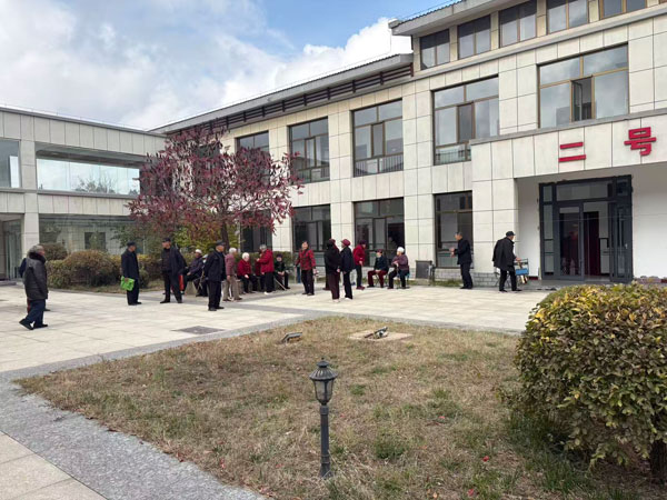 神木：“集中+居家”双向发力 织密幸福养老网