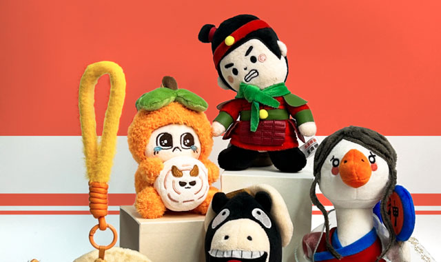 全國(guó)大賽傳捷報(bào)！西安文旅商品斬獲18項(xiàng)大獎(jiǎng) 