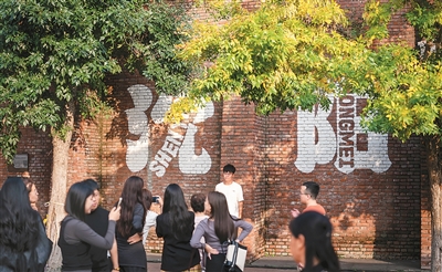 Industrial heritage sites fuel China's tourism