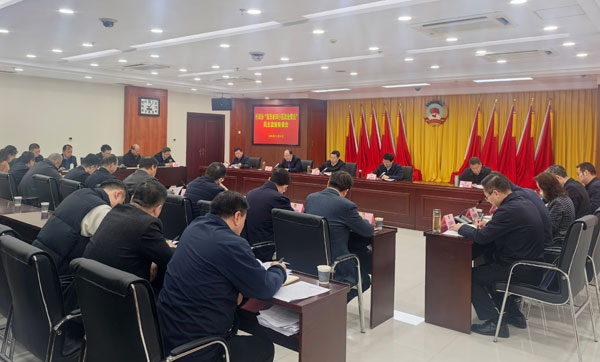         宝鸡市政协召开民主监督协商座谈会