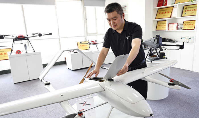 【委员风采】赵永峰委员：逐梦蓝天 描绘智慧城市新图景