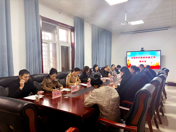 履职建言促发展 供销赋能兴乡村——佳县政协专题视察供销系统工作