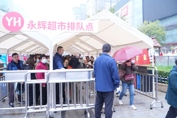 渭南首家“胖东来模式”永辉超市11月7日焕