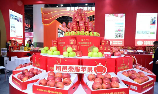 旬邑秦脆苹果亮相第十八届亚洲果蔬产业博览