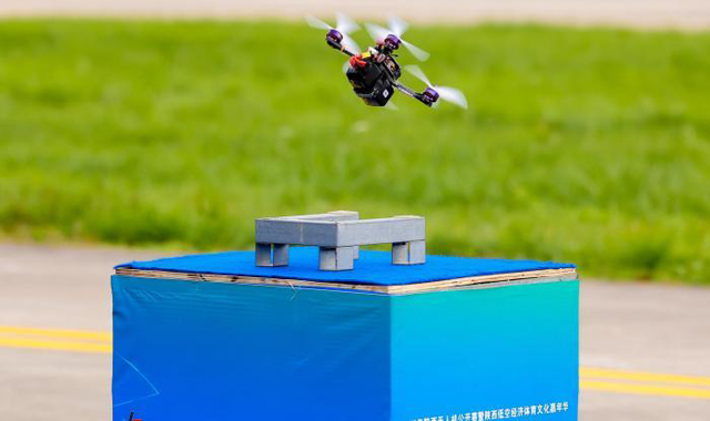 2025年陕西无人机公开赛在西安举办