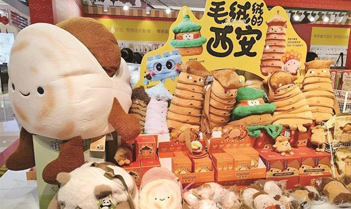 你的“喜歡”為何如此值錢“可愛經濟”解鎖消費新場景