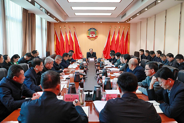 铜川市政协召开党组（扩大）会议和主席会议