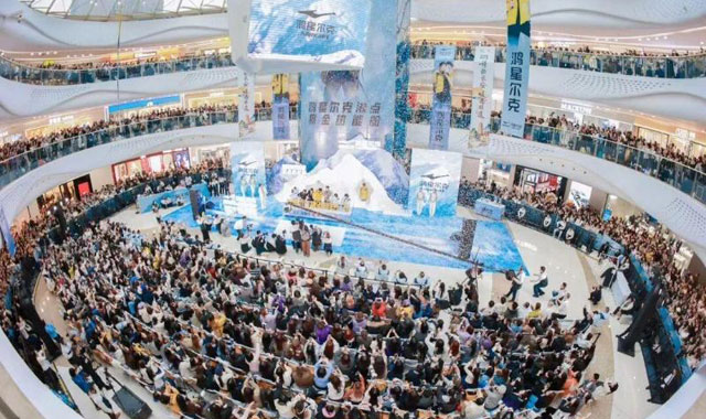 这场文化盛宴读懂西安的“诗意与传承”