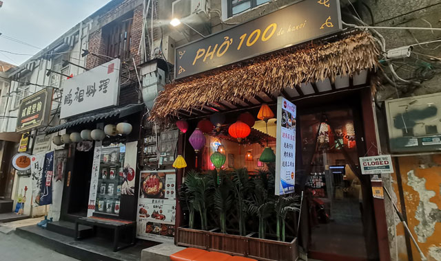 西安：城市更新让老街巷焕发新活力