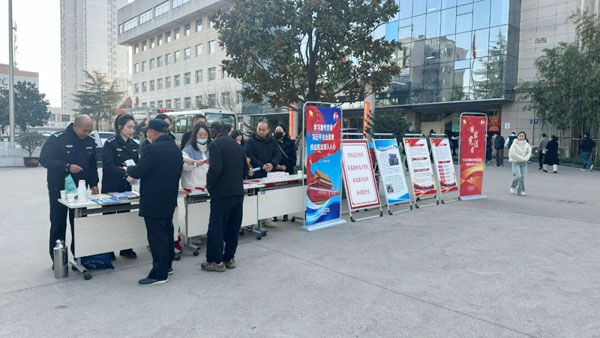 寶雞市中心醫院開展國家憲法日主題宣傳活動