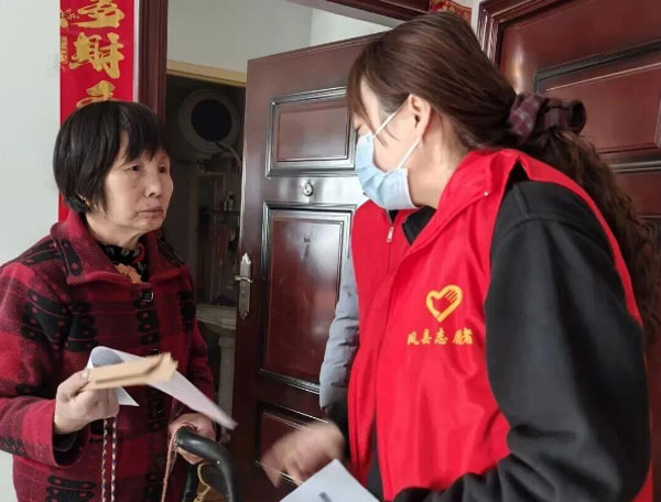 凤县疾控中心开展“文