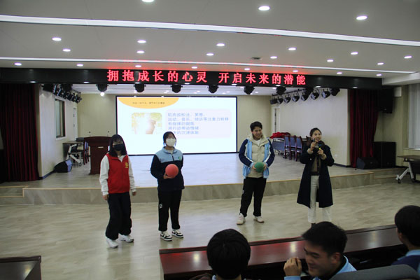 擁抱成長心靈 開啟未來潛能——太白縣舉辦高中生心理健康講座