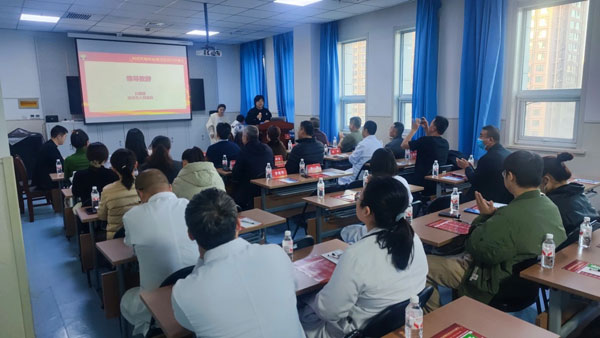 延安市人民醫院與西京醫院聯合舉辦間質性肺