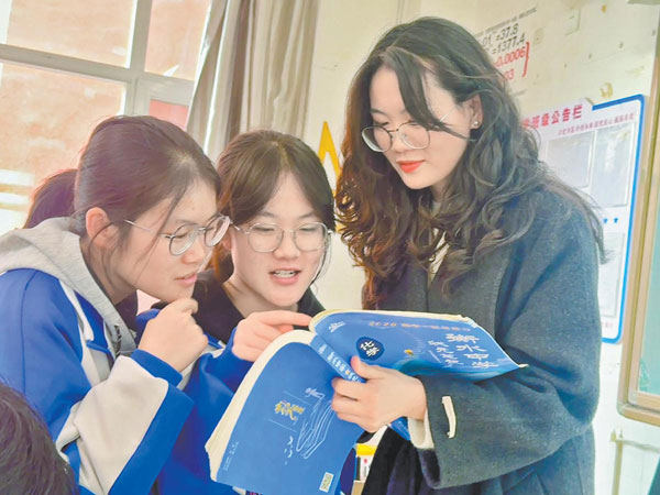 教育世家 三代傳承  “長大后我就成了你”