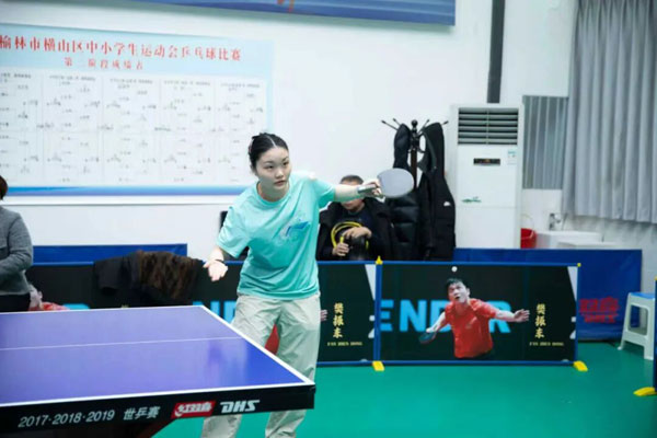 横山区乒乓球邀请赛闭幕