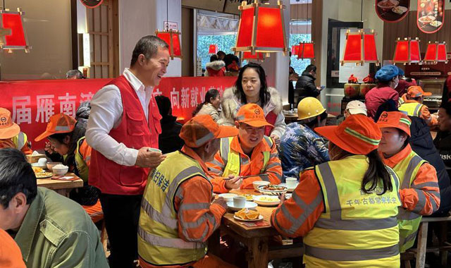 一碗热饺子 温暖一座城