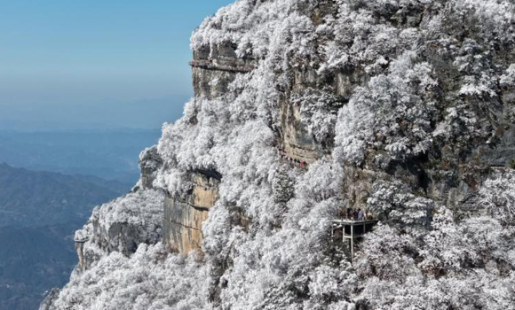 川陕交界处龙头山冬韵正浓